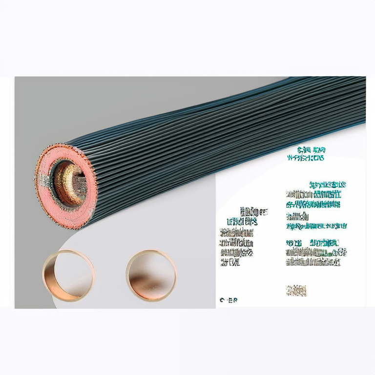 Low Voltage Power Cable