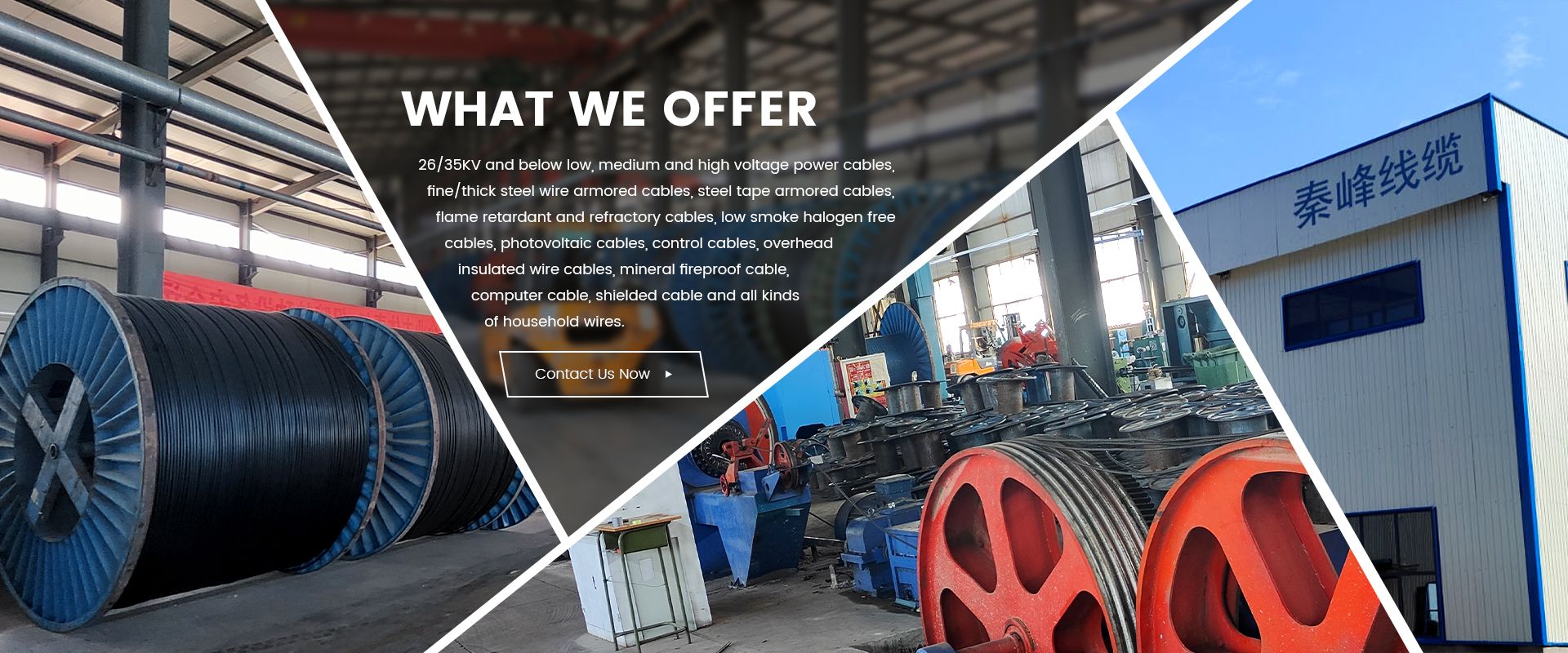 Hebei Qinfeng Wire and Cable Co., Ltd.